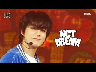 【公式mbk】【ショー！音楽中心_ ] NCTドリーム - 味(NCT_ _ DREAM_ _  -  Hot Sauce)、MBC 210522放送  