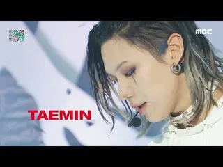 【公式mbk】【ショー！音楽中心_ ]テミン - アドバイス(TAEMIN  -  Advice)MBC 210522放送  