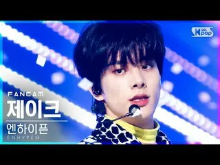 【公式sb1】【テレビ1列_]ENHYPEN_ ジェイク「FEVER」(ENHYPEN_ _ JAKE FanCam)│@ SBS 人気歌謡_2021.05.2