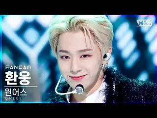 【公式sb1】【テレビ1列_]ONEUS_ 桓雄「BLACK MIRROR」(ONEUS_ _ HWANWOONG FanCam)│@ SBS 人気歌謡_202