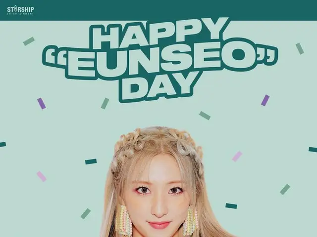 【d公式sta】🖤HAPPY#WJSN #EUNSEOBIRTHDAY🖤 #宇宙少女 #ウンソ #誕生日を祝っている🎂🎉💝 #HappyEUNSEOD