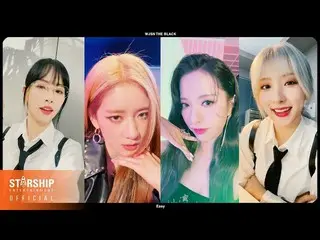 【公式sta】【Special Clip]宇宙少女_THE BLACK(WJSN THE BLACK) -  Easy Self Cam ver