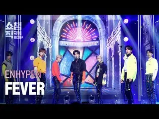 【公式mbm】【SHOW CHAMPION__]ENHYPEN_ (ENHYPEN_ _ ) - フィーバー(ENHYPEN_ _  -  FEVER)l EP