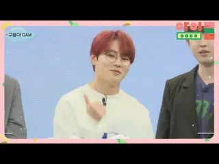 【公式jte】 カメラ神チムコンた今日のPICK石☞ハ・ソンウン(HOTSHOT_ _ )_ (= 3 =)| JTBC 180512放送  