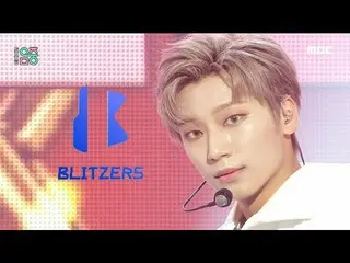 【公式mbk】【ショー！音楽中心_ ]ブルリチョス - ブリードアゲイン(BLITZERS  -  Breathe Again)、MBC 210529放送  