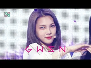 【公式mbk】【ショー！音楽中心_ ]公園少女_  - ライクイットホット(GWSN_  -  Like It Hot)、MBC 210529放送  