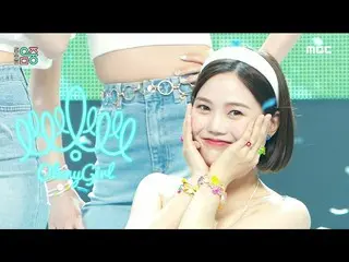 【公式mbk】【ショー！音楽中心_ ] OH MYGIRL_  - ダンダンダンス(OH MYGIRL_  -  Dun Dun Dance)、MBC 2105