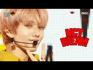 【公式mbk】【ショー！音楽中心_ ] NCTドリーム - 味(NCT_ _ DREAM_ _  -  Hot Sauce)、MBC 210529放送  