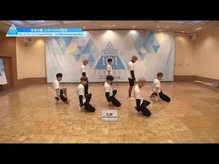 【公式】PRODUCE 101 JAPAN、「AIM(Alive In My Imagination)」コンセプトバトルバトルDance Practice  