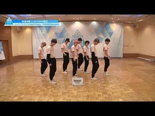 【公式】PRODUCE 101 JAPAN、「SHADOW(Slip Inside)」コンセプトバトルバトルDance Practice  