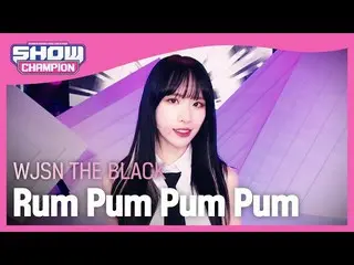 【公式mbm】【Show Champion】【イプドクLIVE]宇宙少女_ よりブラック - 最初の親知らず(原曲：f(x)_ _ )(WJSN_ THE BL