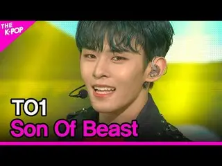 【公式sbp】 TO1、Son Of Beast(チオウォン、Son Of Beast)[THESHOW_ _ 210608]  