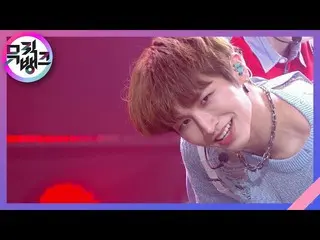 【公式kbk】Son Of Beast  -  TO1(チオウォン)[MUSICBANK_ / Music Bank] | KBS 210611放送  