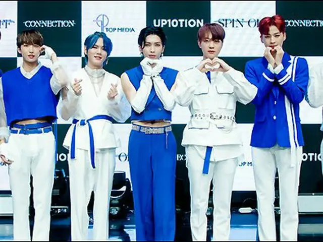 UP10TION、2ndアルバム「CONNECTION」のオンラインショーケースを開催。