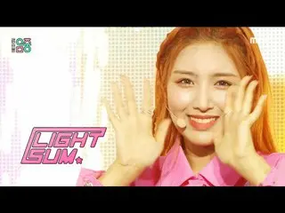 【公式mbk】【ショー！音楽中心_ ]〜初恋〜サム - バニラ(LIGHTSUM  -  Vanilla)、MBC 210619放送  