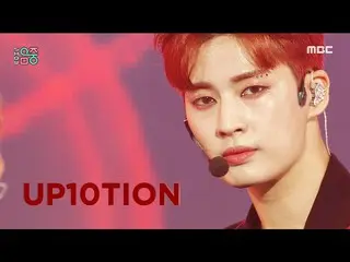 【公式mbk】【ショー！音楽中心_ ]UP10TION_  - スピンオフ(UP10TION_ _  -  SPIN OFF)、MBC 210619放送  