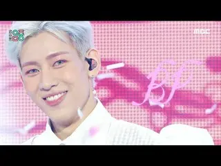 【公式mbk】【ショー！音楽中心_ ]ベムベム - リボン(BamBam  -  riBBon)、MBC 210626放送  