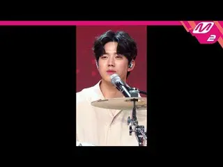 【公式mn2】直カム、DAY6_ 助け_」歴代級(WALK)」(DAY6_ _ (Even of Day))DOWOON FanCam)| MCOUNTDOWN