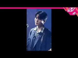 【公式mn2】直カム、DAY6_ ヤングケイ_」突き抜け歌謡」(DAY6_ _ (Even of Day))Young K FanCam)| MCOUNTDOW