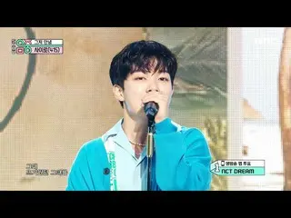 【公式mbk】【ショー！音楽中心_ ]の間 - ただこんにちは(415  -  Summer Nostalgia)、MBC 210710放送  