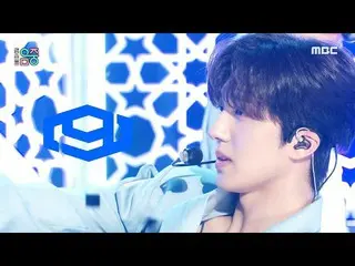 【公式mbk】【ショー！音楽中心_ ]SF9_  - ティアドロップ(SF9_ _  -  Tear Drop)、MBC 210710放送  