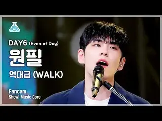 【公式mbk】【芸能研究所4K]DAY6_ ウォンピル直カム」歴代級(WALK)」(DAY6_ _ (Even of Day)WONPIL FanCam)Sho