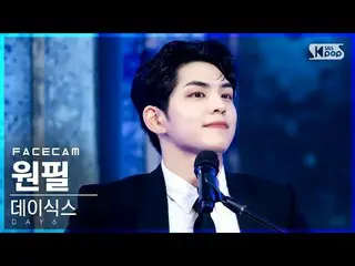 【公式sb1】【フェイスカム4K]DAY6_ (イブン・オブ・デイ)ウォンピル」突き抜け歌謡」(DAY6_ _ WONPIL「Right Through Me」