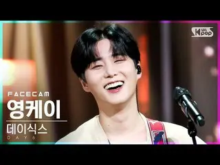 【公式sb1】【フェイスカム4K]DAY6_ (イブン・オブ・デイ)ヤングケイ「歴代級」(DAY6_ _ (Even of Day)Young K」WALK」F