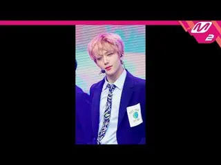 【公式mn2】直カム、 NCTドリームチソン_」Hello Future」(NCT_ _ DREAM_ _ JISUNG FanCam)| MCOUNTDOWN