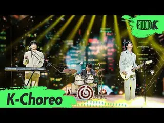 【公式kbk】【K-Choreo 8K]DAY6_ 直カム」突き抜け歌謡」(DAY6_ _ (Even of Day)Choreography)l MusicB