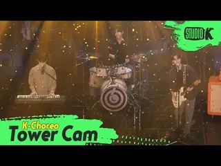 【公式kbk】【K-Choreo Tower Cam 4K]DAY6_ 直カム」歴代級(WALK)」(DAY6_ _ (Even of Day)Choreogr