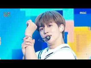 【公式mbk】【ショー！音楽中心_ ]DRIPPIN_  - フリーパス(DRIPPIN_ _  -  Free Pass)、MBC 210717放送  