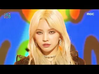 【公式mbk】【ショー！音楽中心_ ]前ソヨン - ピムピム(JEON SOYEON  -  BEAM BEAM)、MBC 210717放送  