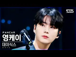 【公式sb1】【テレビ1列_]DAY6_ (イブン・オブ・デイ)ヤングケイ」突き抜け歌謡」(DAY6_ _ Young K」Right Through Me」F