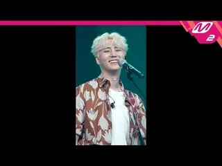 【公式mn2】直カム、DAY6_ ヤングケイ_」ページになることがあるように '(DAY6_ _ (Even of Day))Young K FanCam)| 