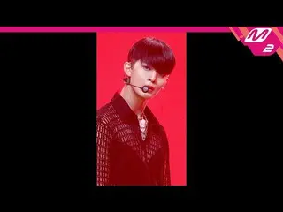 【公式mn2】直カム、CIX_ _ ペ・ジンヨン_」The Way U Are」(CIX_ _ BAE JIN YOUNG FanCam)| MCOUNTDOW