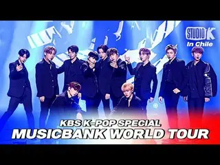 【公式kbk】WannaOne_  - 「SORRY SORRY(原曲：Super Junior)」[2018 MUSICBANK_ inチリ/ 2018 MU