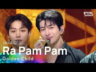 【公式sb1】GoldenChild_ _ (GoldenChild_ ) -  Ra Pam Pam人気歌謡_ inkigayo 20210808  