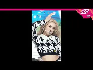 【公式mn2】直カム、チョン・ソミ_ _」DUMB DUMB」(SOMI FanCam)| MCOUNTDOWN_2021.8.12  