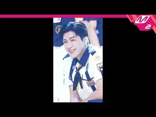 【公式mn2】直カム、ONF_ ワイアット_「夏すっぽり(Popping)」(ONF_ _ WYATT FanCam)| MCOUNTDOWN_2021.8.1