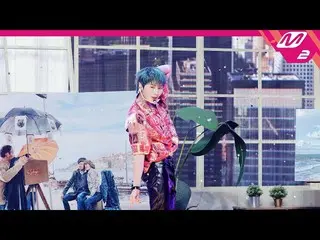 【公式mn2】直カム、ハ・ソンウン(HOTSHOT_ _ )_ 直カム8K「Strawberry Gum」(Horizontal Ver