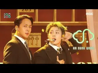 【公式mbk】【ショー！音楽中心_ ]ハ・ソンウン(HOTSHOT_ _ )_ (feat