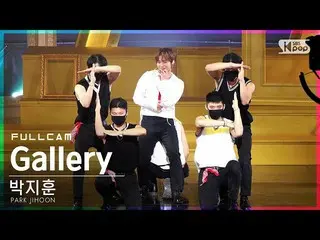 【公式sb1】【テレビ1列_]パク・ジフン_ 「Gallery」フルカム(PARK JIHOON Full Cam)│@ SBS 人気歌謡_2021.08.15