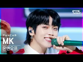 【公式sb1】【テレビ1列_]ONF_ エムケイ「夏すっぽり」(ONF_ _ MK FanCam)│@ SBS 人気歌謡_2021.08.15