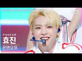 【公式sb1】【テレビ1列_]ONF_ ヒョジン「夏すっぽり」(ONF_ _ HYOJIN FanCam)│@ SBS 人気歌謡_2021.08.15