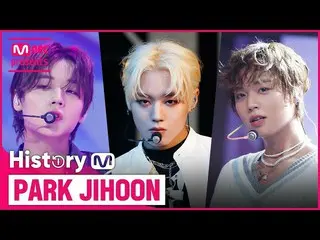 【公式mnk】♬LOVEからGalleryまで！パク・ジフン_ (PARK JIHOON)カムバック記念タイトル曲集め見る  