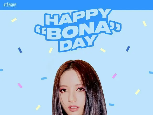 【d公式sta】❤HAPPY#WJSN #BONABIRTHDAY❤ #宇宙少女 #ボナ #誕生日を祝っている🎂🎉💝 #HappyBONADay#ハッピー