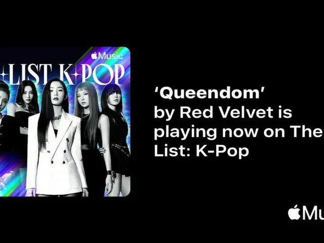 【t公式】RED VELVET、Check out Red Velvet on the cover of A-List：K-Pop AppleMusicand