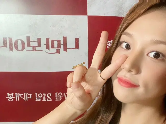 【t公式】LABOUM、HAPPY_SOLBIN_DAY #LABOUM #LABOUM #SOLBIN #ソルビン #HAPPY_SOLBIN_DAY#HAP