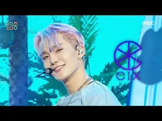 【公式mbk】【ショー！音楽中心_ ]CIX_  - ウェーブ(CIX_ _  -  WAVE)、MBC 210821放送  